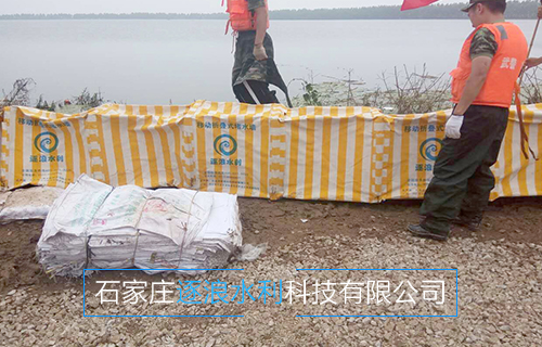 城市内涝专用 “快速移动型折叠式堵水墙”