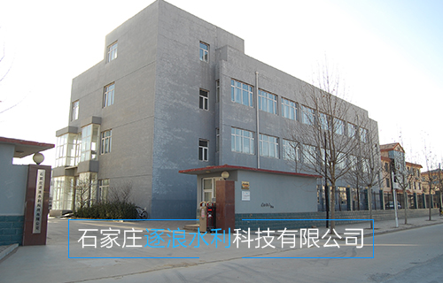 逐浪水利解答涝灾和洪灾的区别