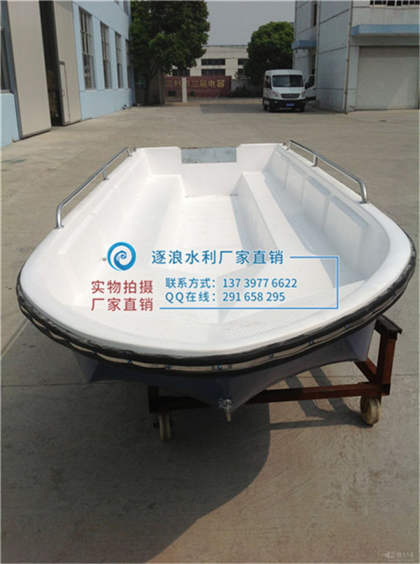 乘坐防汛冲锋舟出海钓鱼或者浮潜需要注意哪些事项？